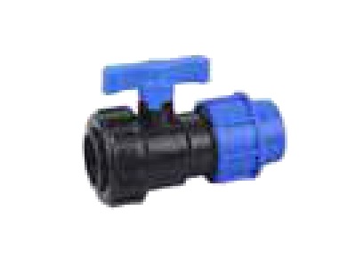 Brass Ball Valve
